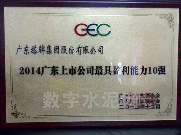 ����ϣ����williamhill(�й�)���Ĺٷ���վ