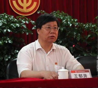 ����ϣ����williamhill(�й�)���Ĺٷ���վ