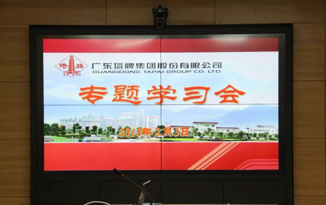 ����ϣ����williamhill(�й�)���Ĺٷ���վ