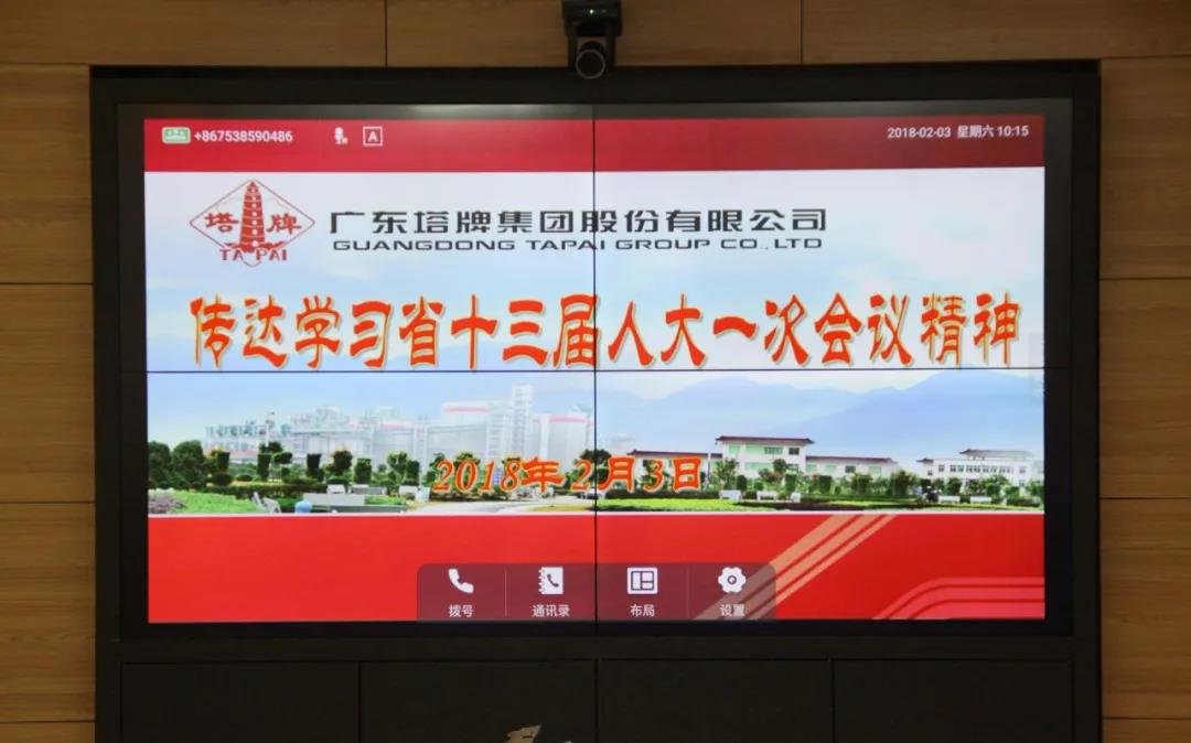 ����ϣ����williamhill(�й�)���Ĺٷ���վ