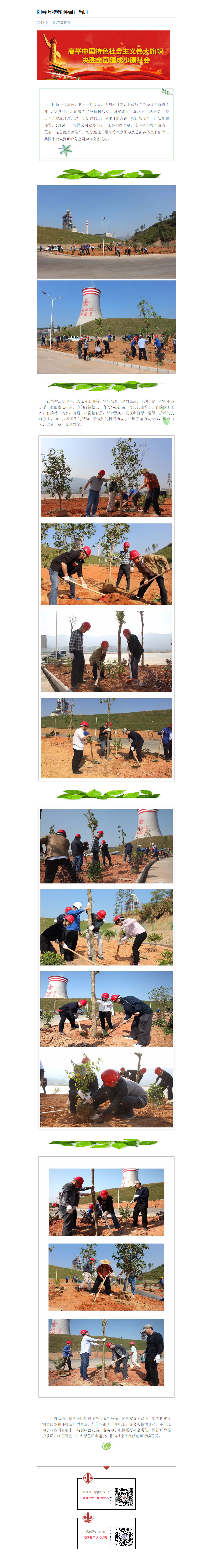 ����ϣ����williamhill(�й�)���Ĺٷ���վ