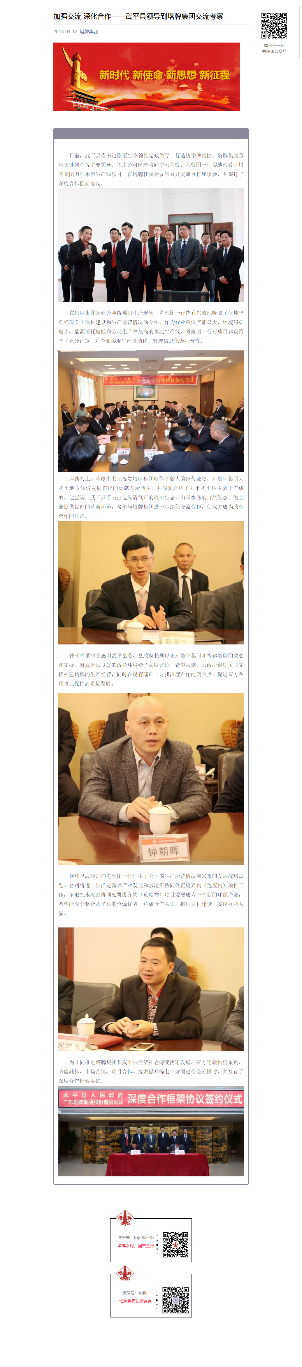 ����ϣ����williamhill(�й�)���Ĺٷ���վ