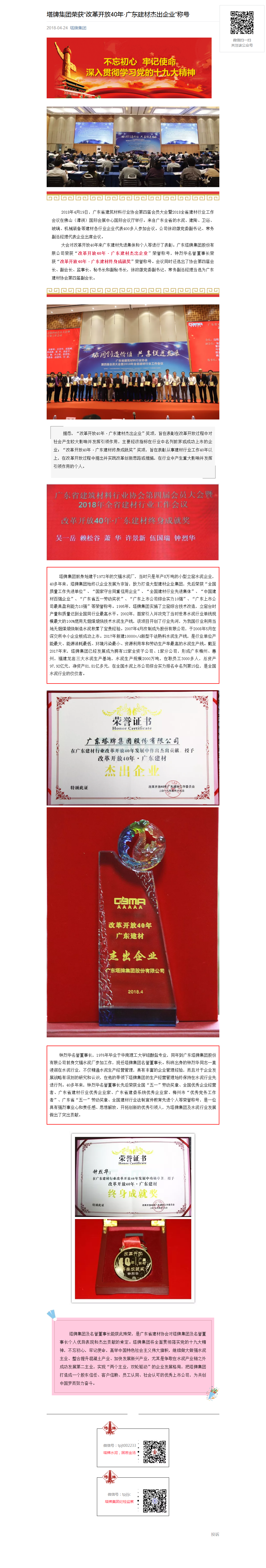 ����ϣ����williamhill(�й�)���Ĺٷ���վ