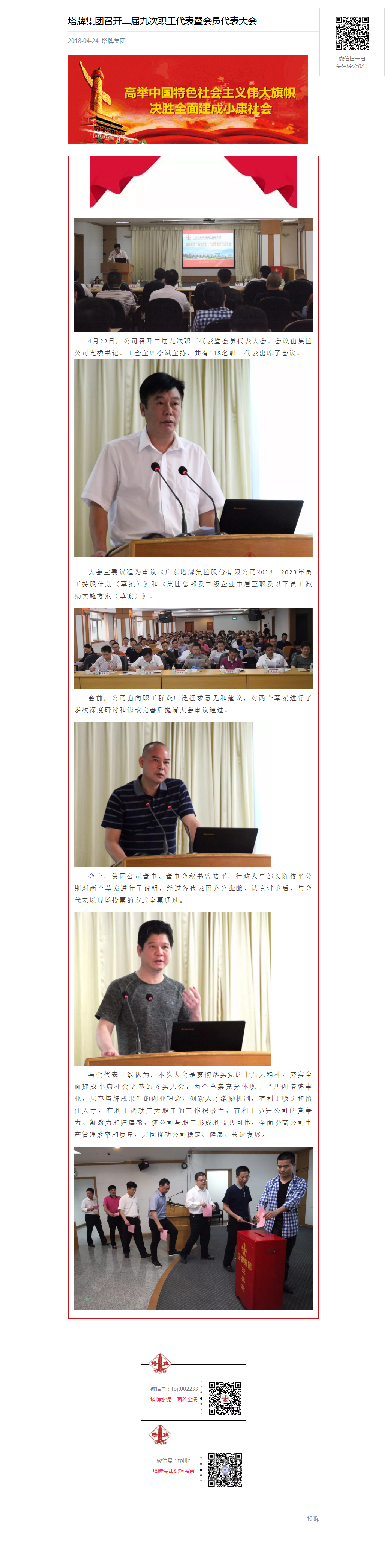 ����ϣ����williamhill(�й�)���Ĺٷ���վ