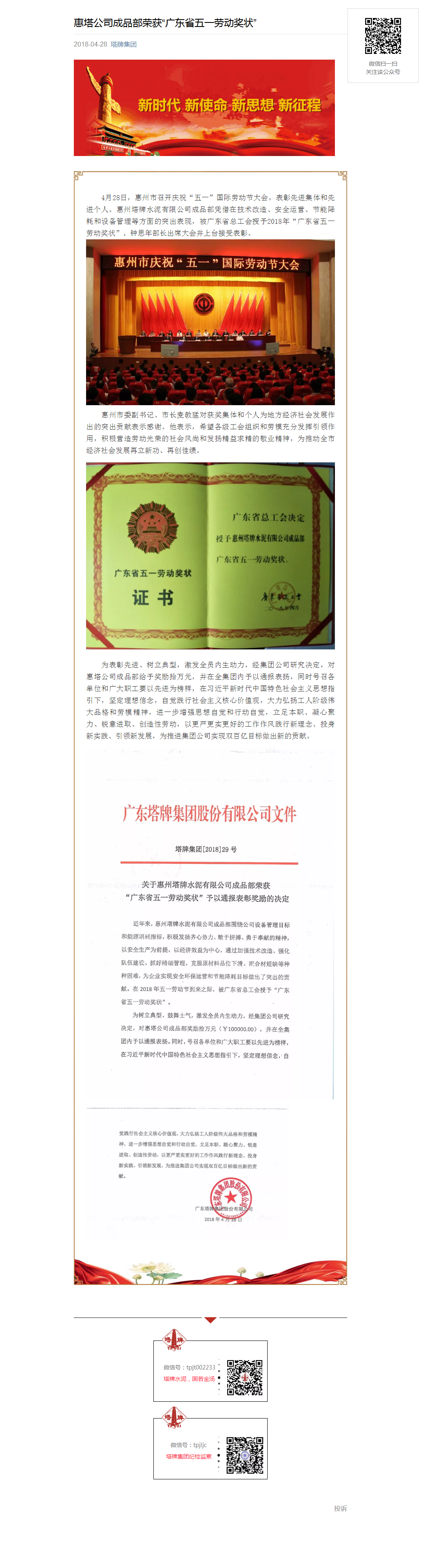 ����ϣ����williamhill(�й�)���Ĺٷ���վ