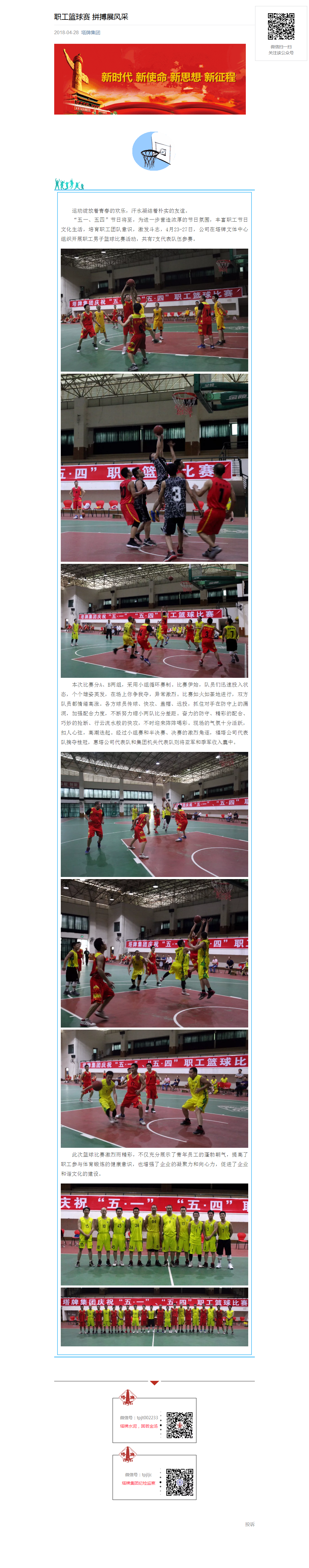 ����ϣ����williamhill(�й�)���Ĺٷ���վ