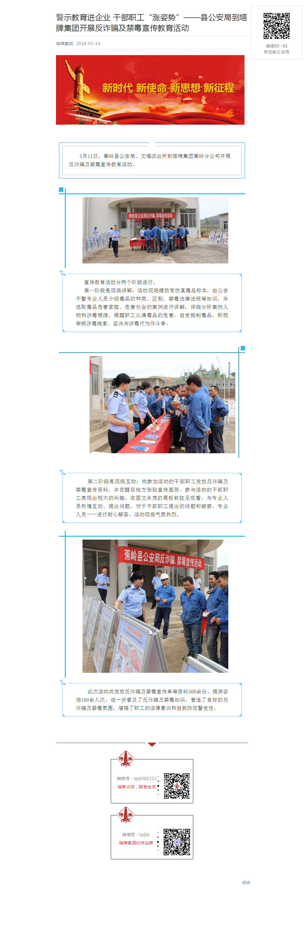 ����ϣ����williamhill(�й�)���Ĺٷ���վ