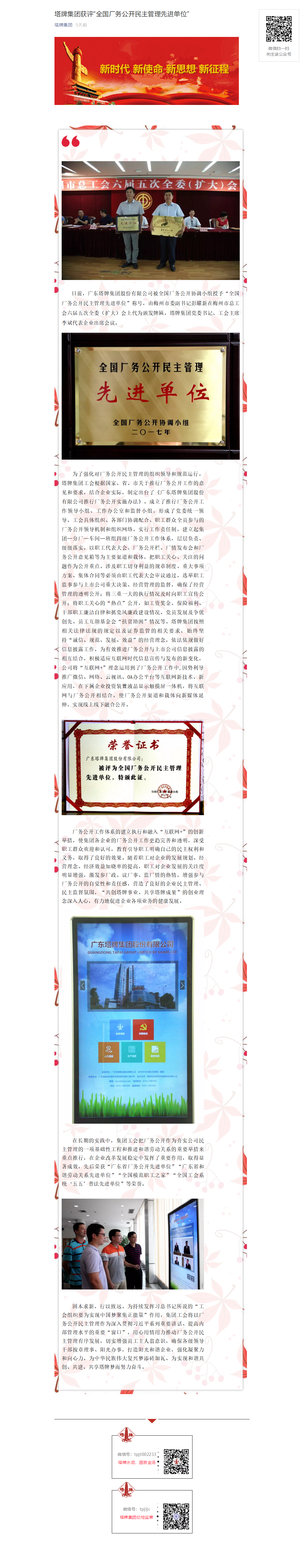 ����ϣ����williamhill(�й�)���Ĺٷ���վ