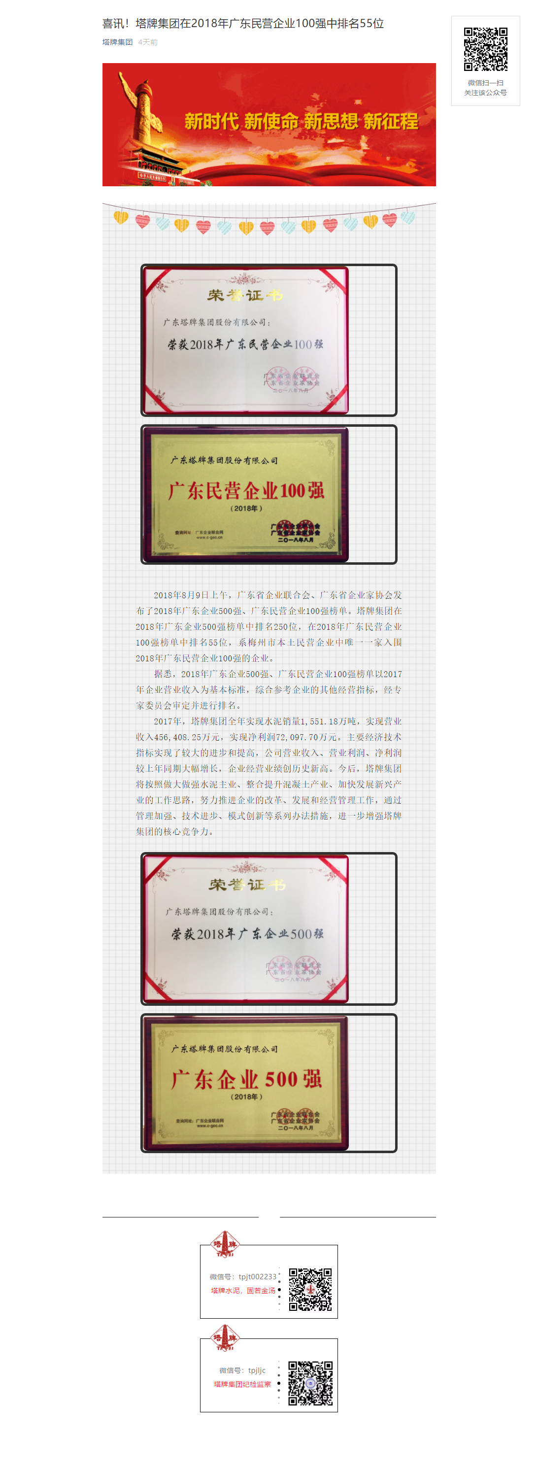 ����ϣ����williamhill(�й�)���Ĺٷ���վ