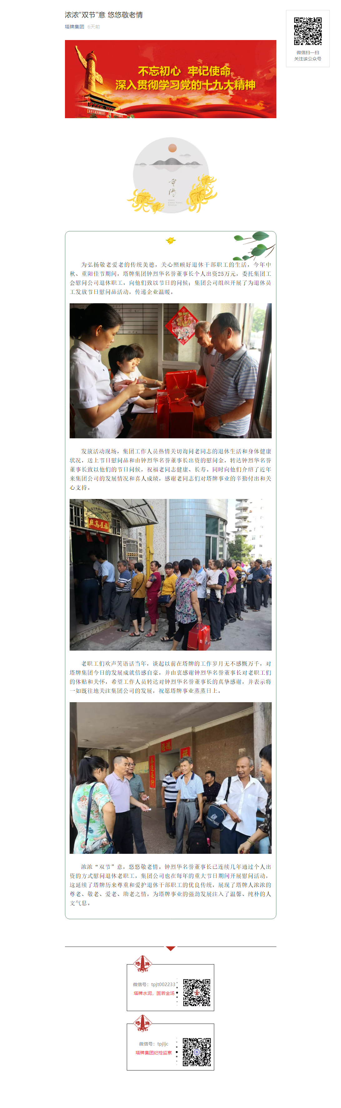 ����ϣ����williamhill(�й�)���Ĺٷ���վ