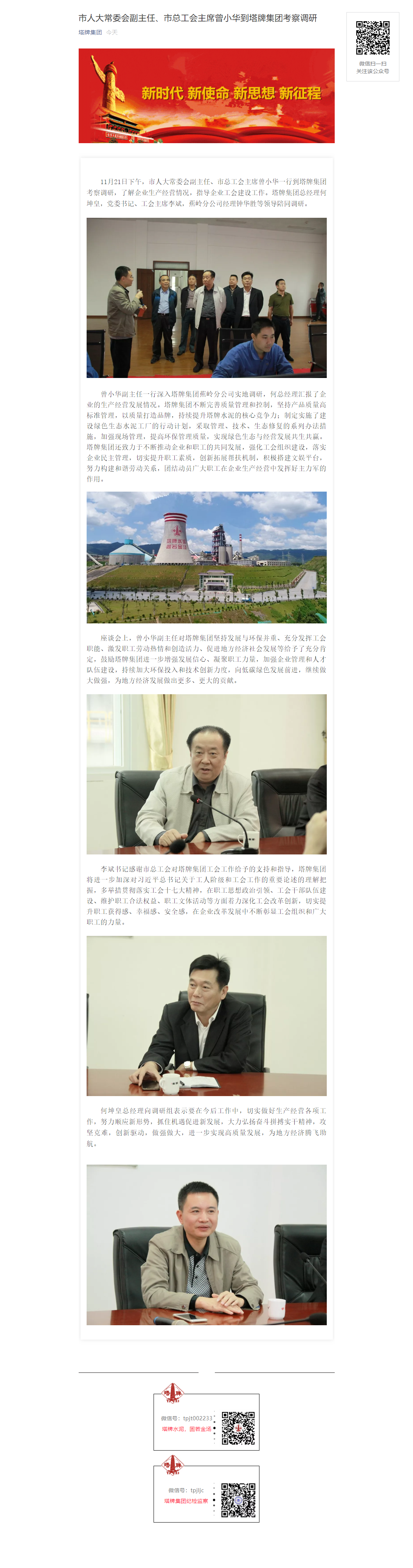 ����ϣ����williamhill(�й�)���Ĺٷ���վ