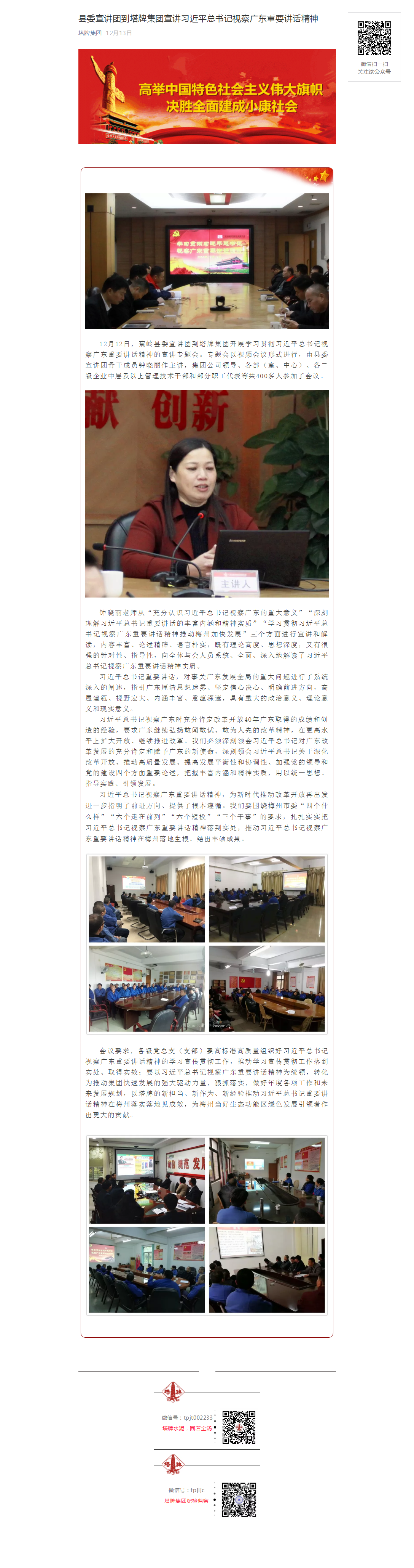 ����ϣ����williamhill(�й�)���Ĺٷ���վ