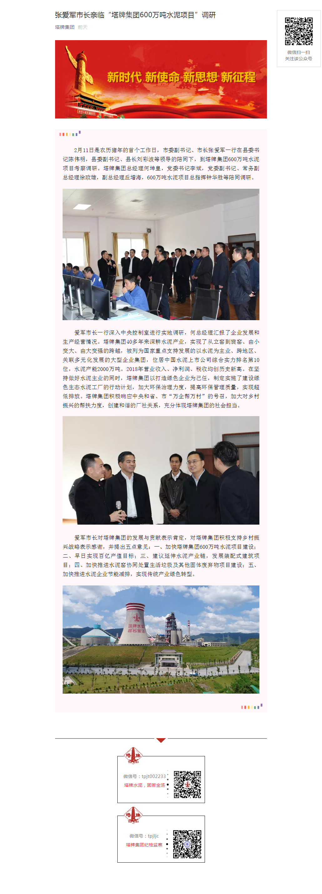 ����ϣ����williamhill(�й�)���Ĺٷ���վ