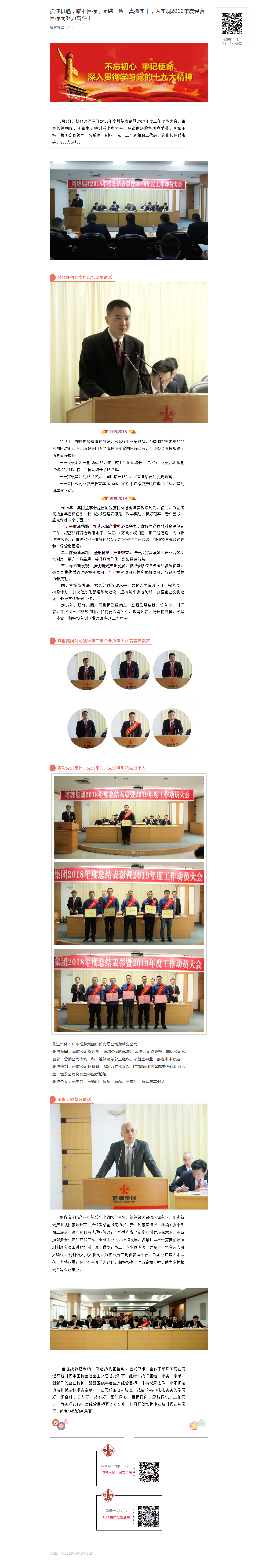 ����ϣ����williamhill(�й�)���Ĺٷ���վ