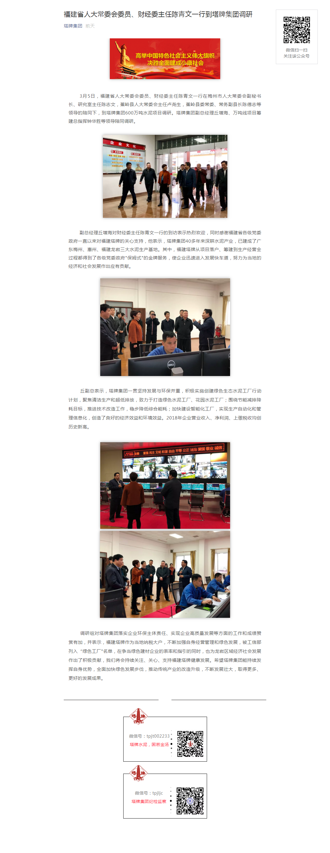 ����ϣ����williamhill(�й�)���Ĺٷ���վ