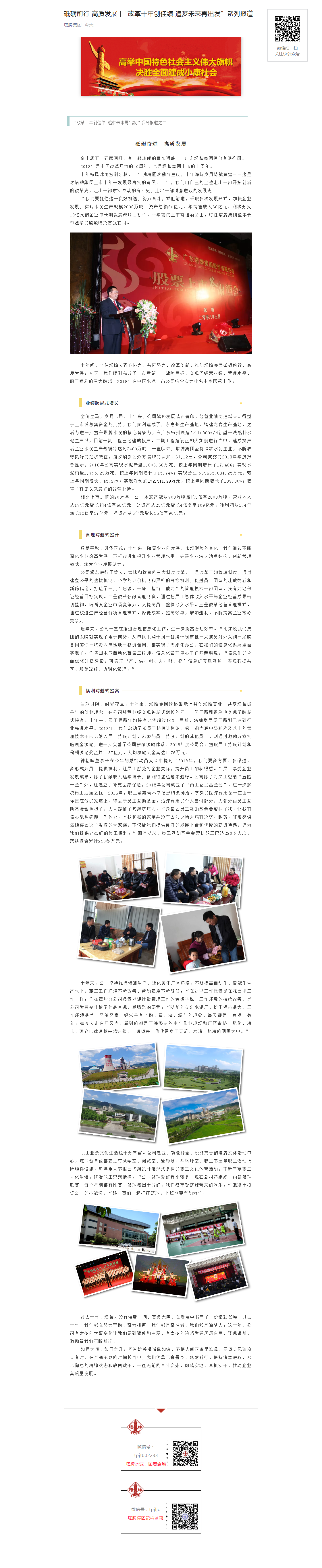 ����ϣ����williamhill(�й�)���Ĺٷ���վ