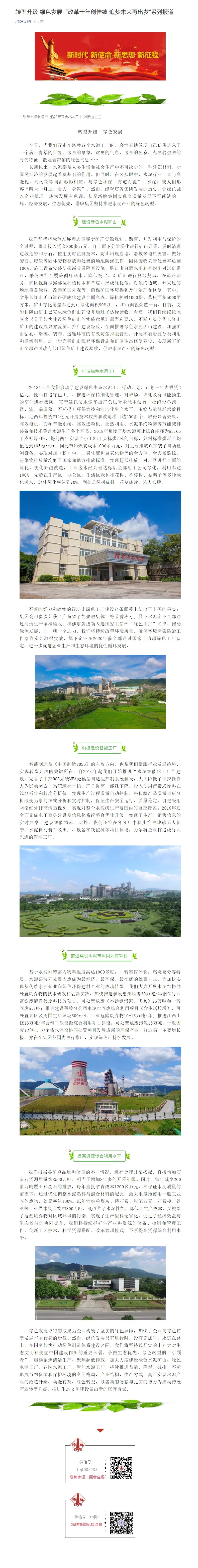 ����ϣ����williamhill(�й�)���Ĺٷ���վ