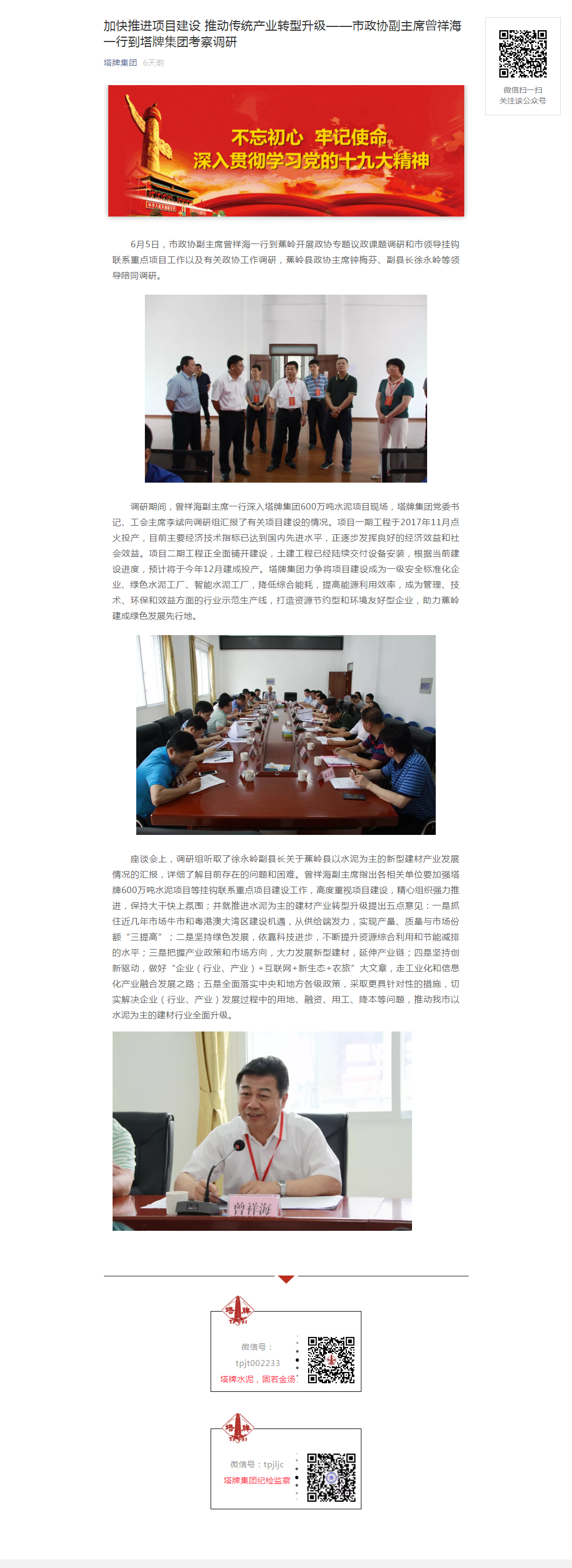 ����ϣ����williamhill(�й�)���Ĺٷ���վ