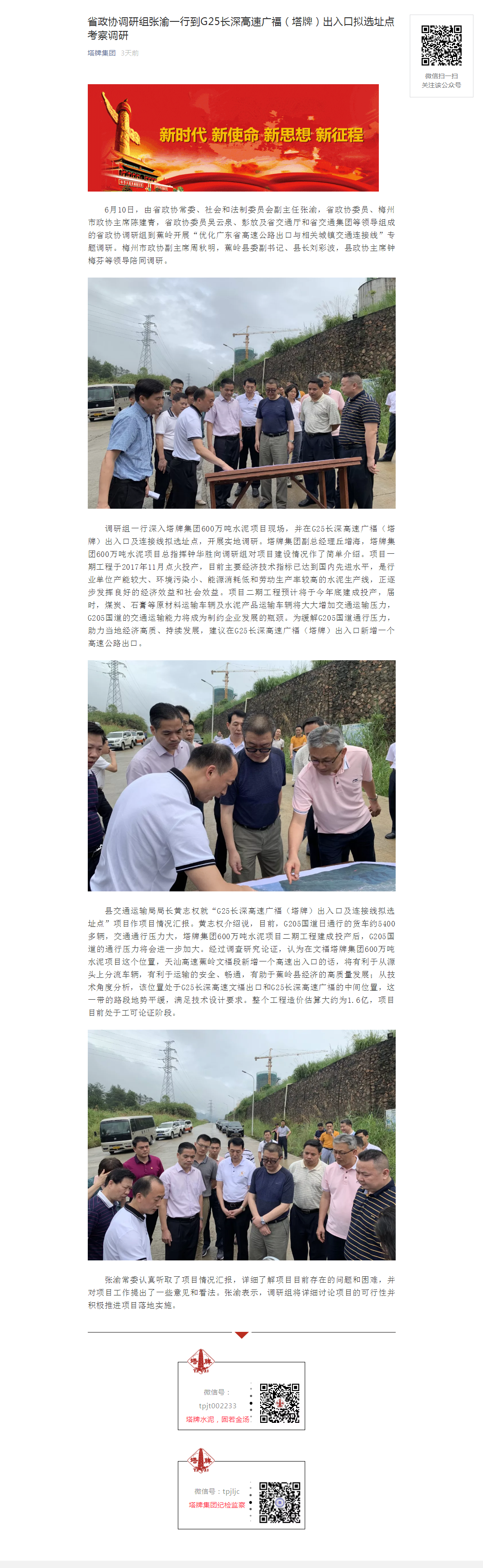 ����ϣ����williamhill(�й�)���Ĺٷ���վ