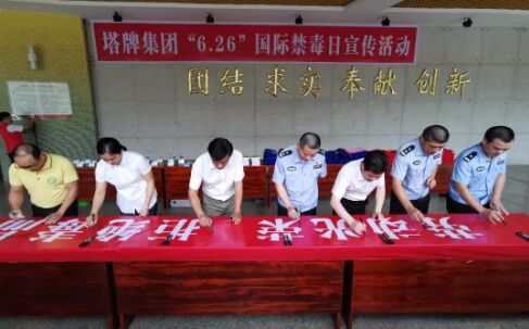 ����ϣ����williamhill(�й�)���Ĺٷ���վ