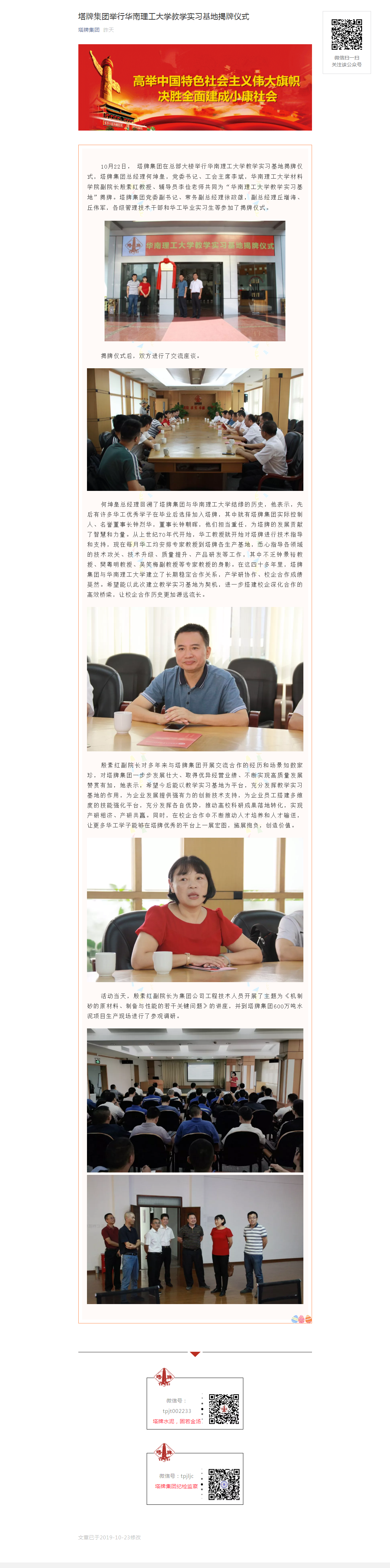 ����ϣ����williamhill(�й�)���Ĺٷ���վ