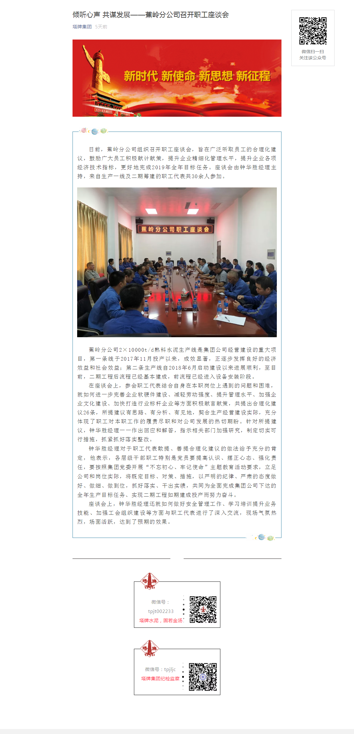 ����ϣ����williamhill(�й�)���Ĺٷ���վ