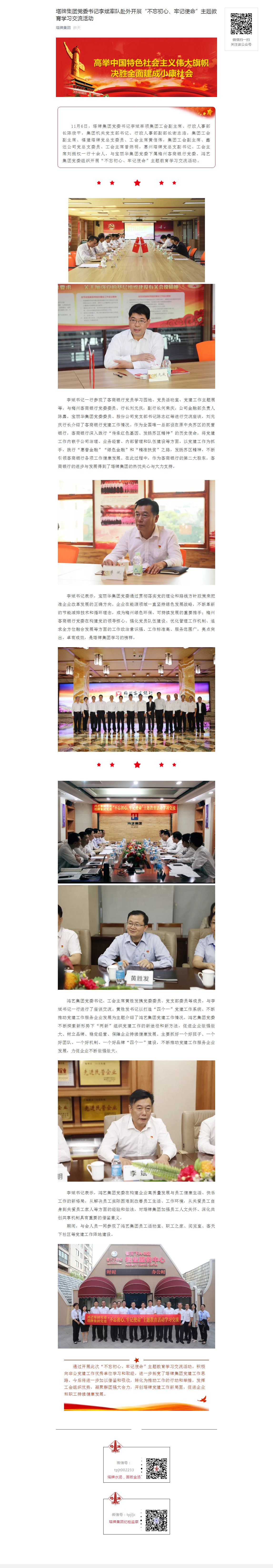 ����ϣ����williamhill(�й�)���Ĺٷ���վ