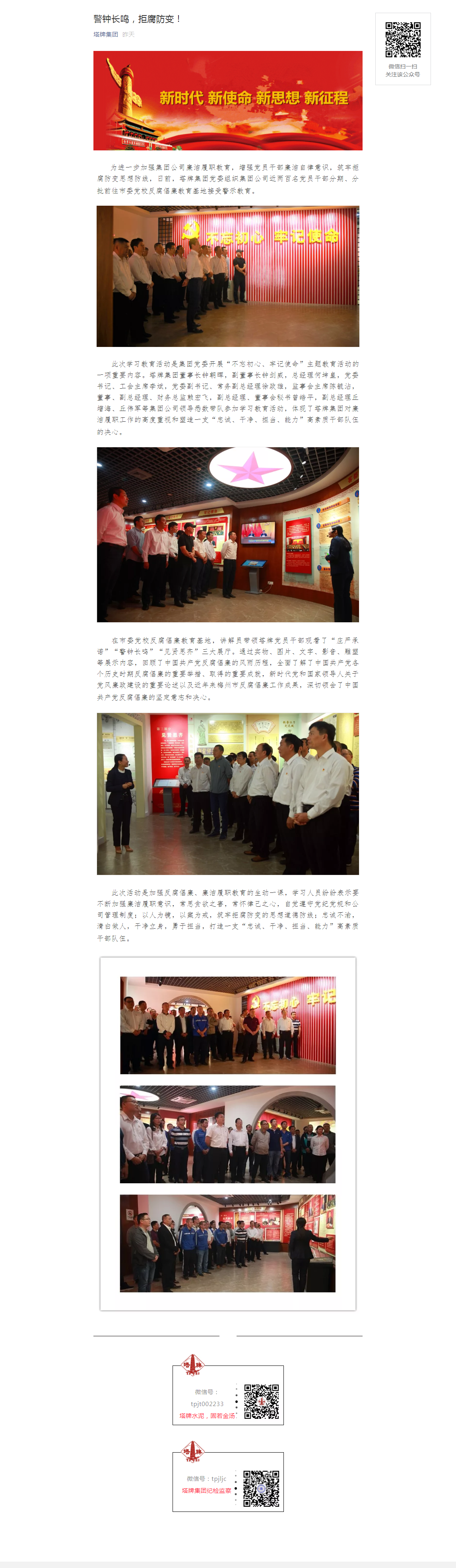 ����ϣ����williamhill(�й�)���Ĺٷ���վ