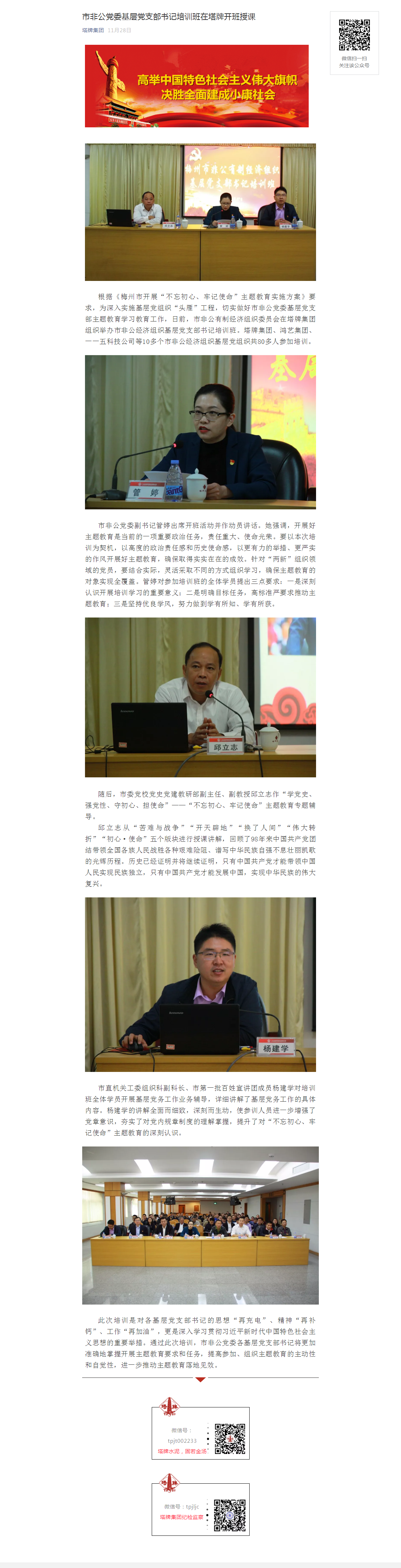 ����ϣ����williamhill(�й�)���Ĺٷ���վ