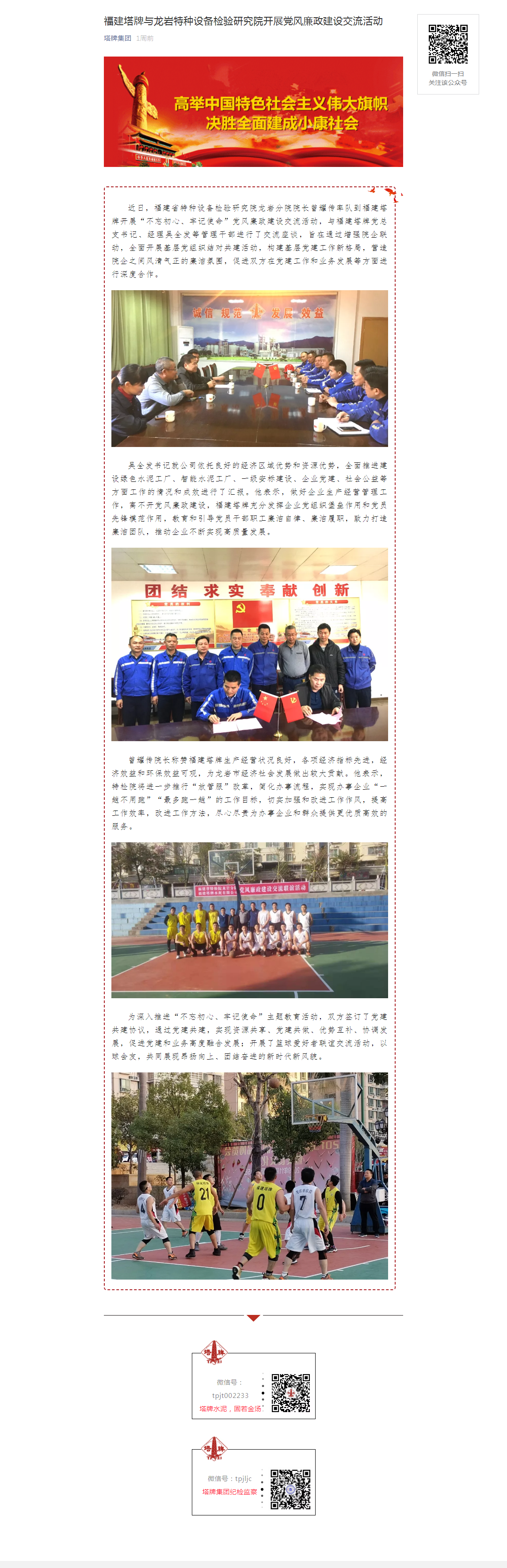 ����ϣ����williamhill(�й�)���Ĺٷ���վ