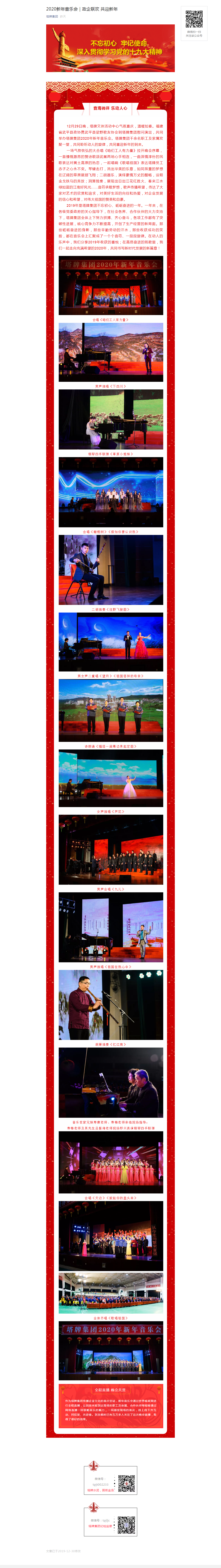 ����ϣ����williamhill(�й�)���Ĺٷ���վ