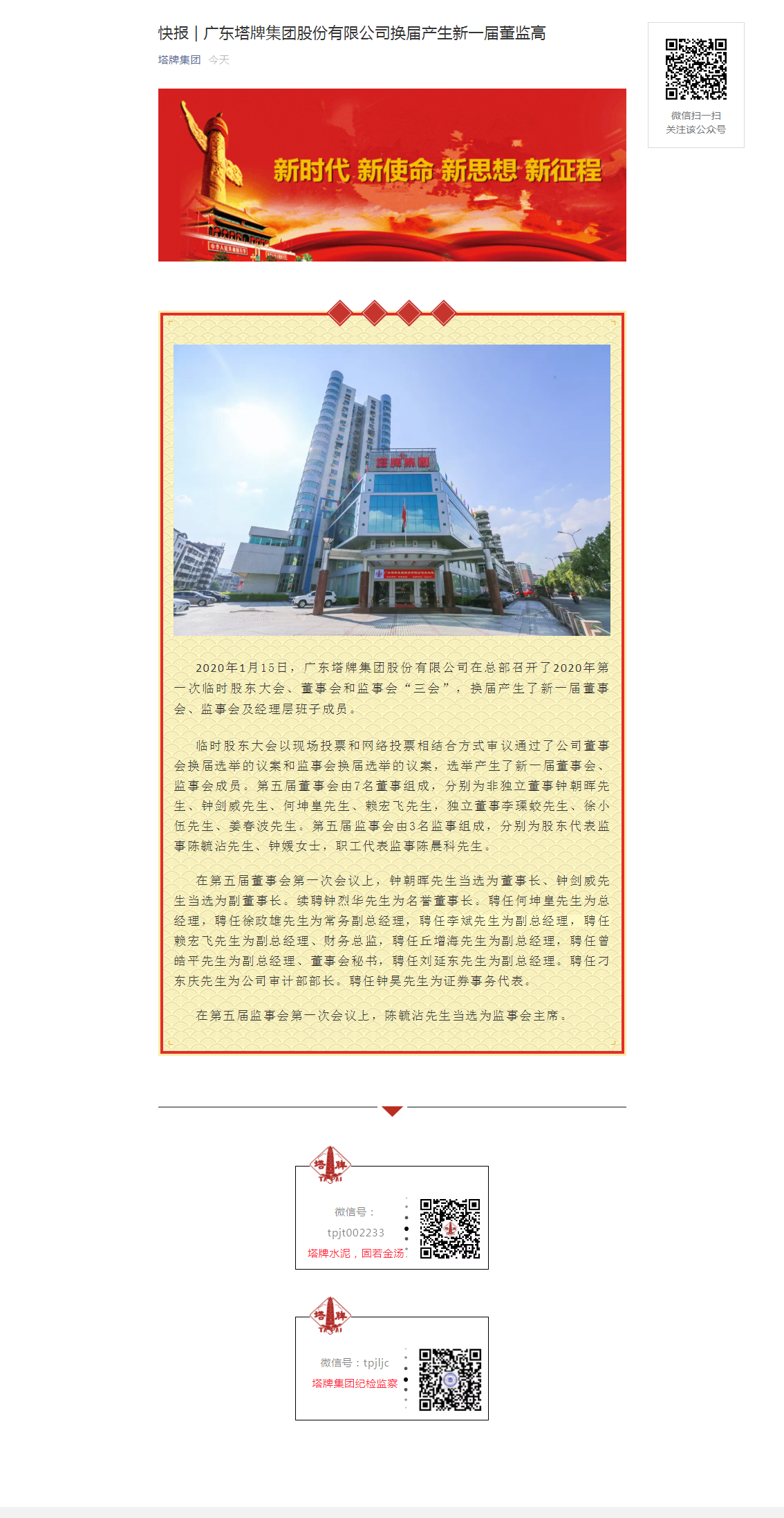 ����ϣ����williamhill(�й�)���Ĺٷ���վ