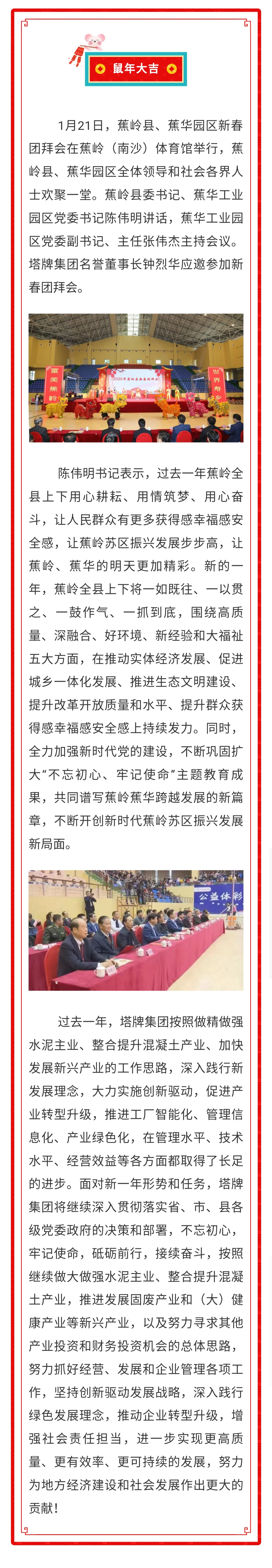 ����ϣ����williamhill(�й�)���Ĺٷ���վ