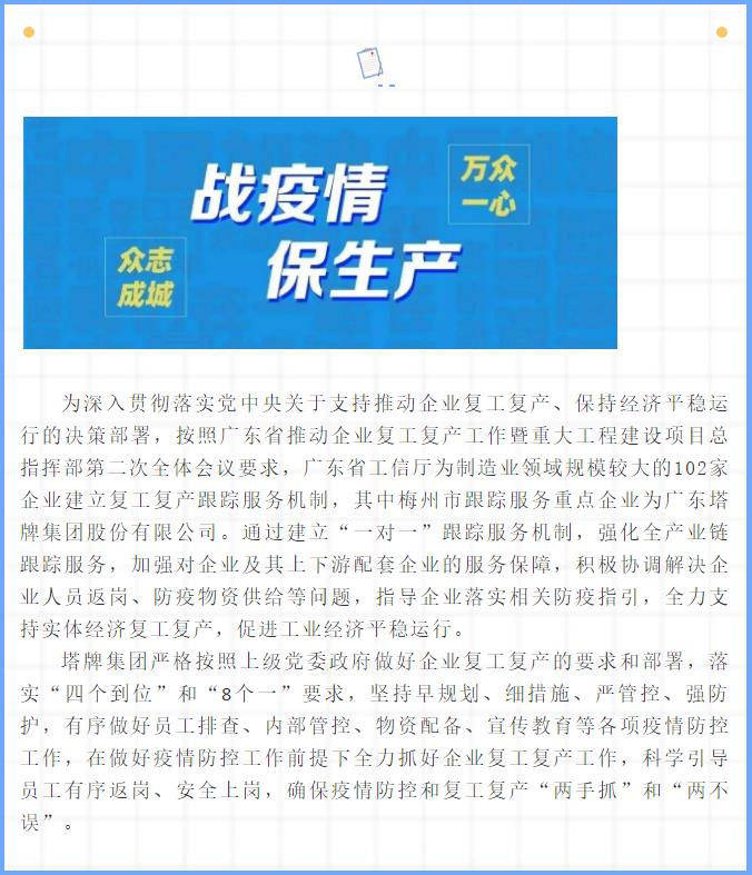 ÍþÁ®Ï£¶û¡¤williamhill(Öйú)ÖÐÎĹٷ½ÍøÕ¾