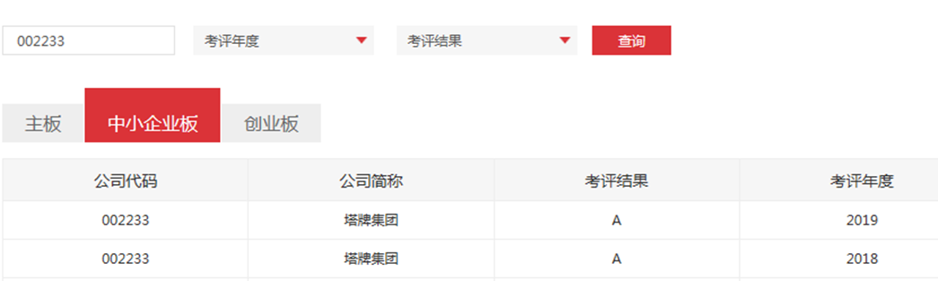 ����ϣ����williamhill(�й�)���Ĺٷ���վ