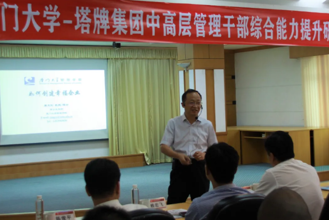 ����ϣ����williamhill(�й�)���Ĺٷ���վ