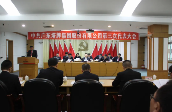 ����ϣ����williamhill(�й�)���Ĺٷ���վ