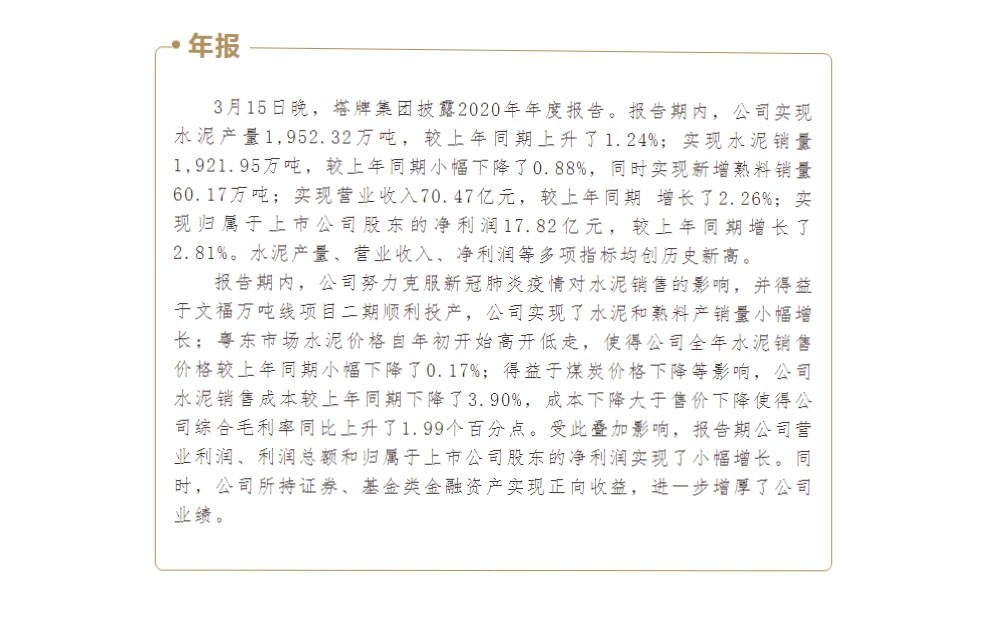 ����ϣ����williamhill(�й�)���Ĺٷ���վ