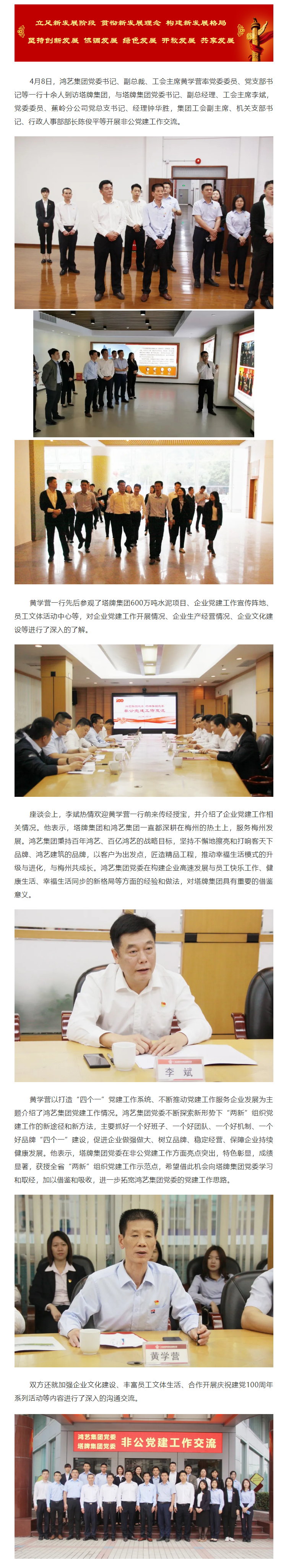 ����ϣ����williamhill(�й�)���Ĺٷ���վ