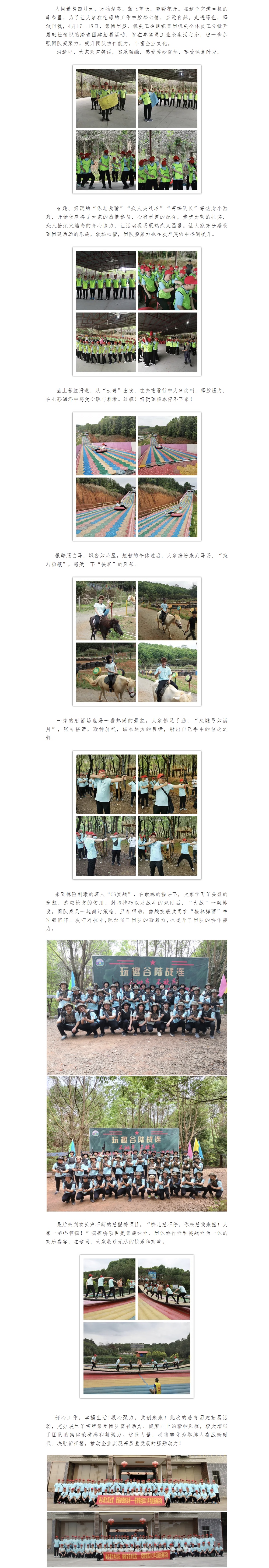 ����ϣ����williamhill(�й�)���Ĺٷ���վ