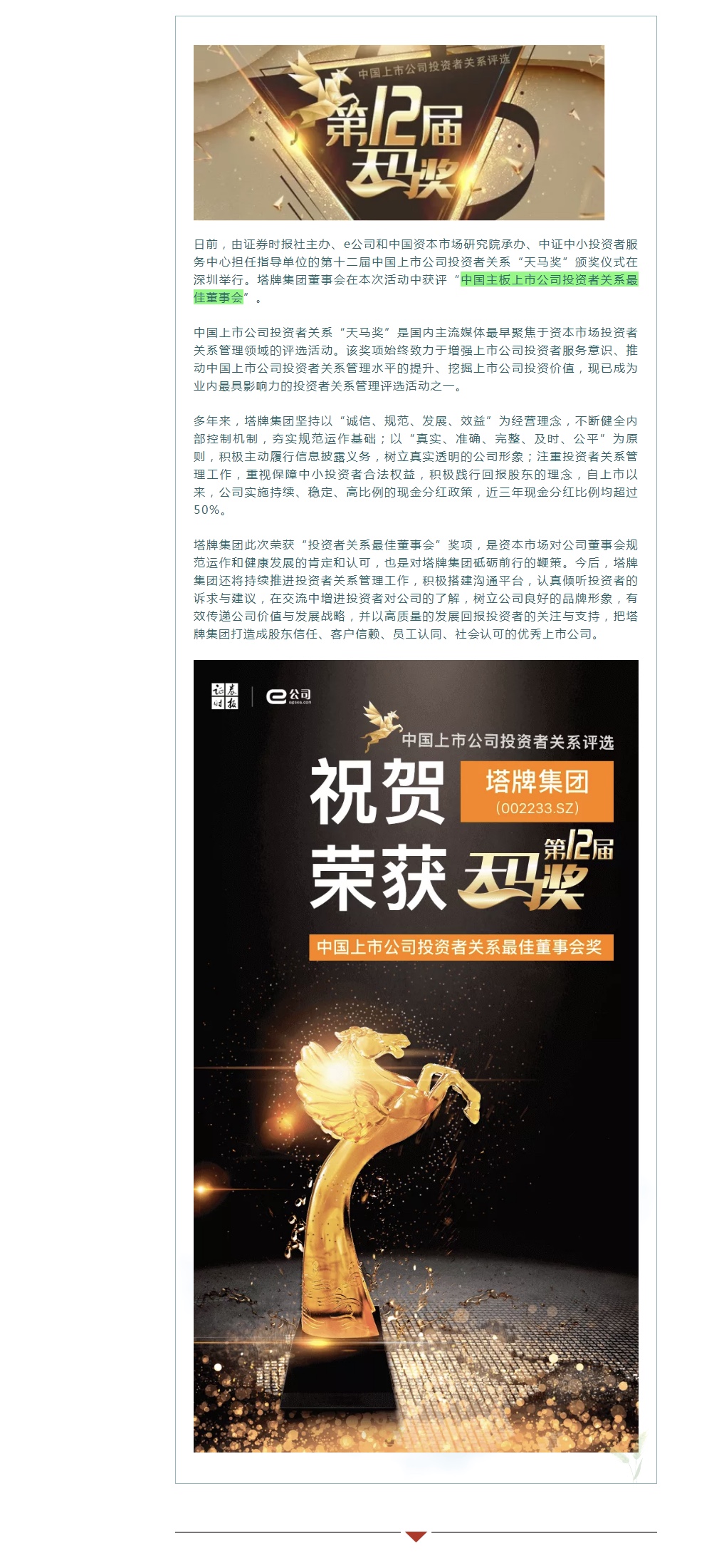 ����ϣ����williamhill(�й�)���Ĺٷ���վ