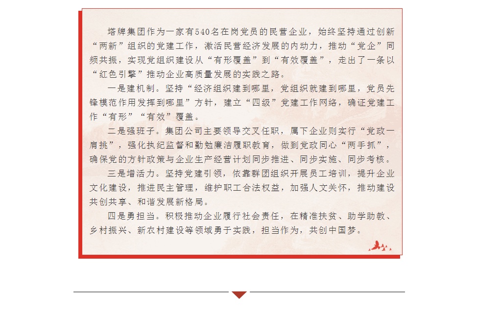 ����ϣ����williamhill(�й�)���Ĺٷ���վ