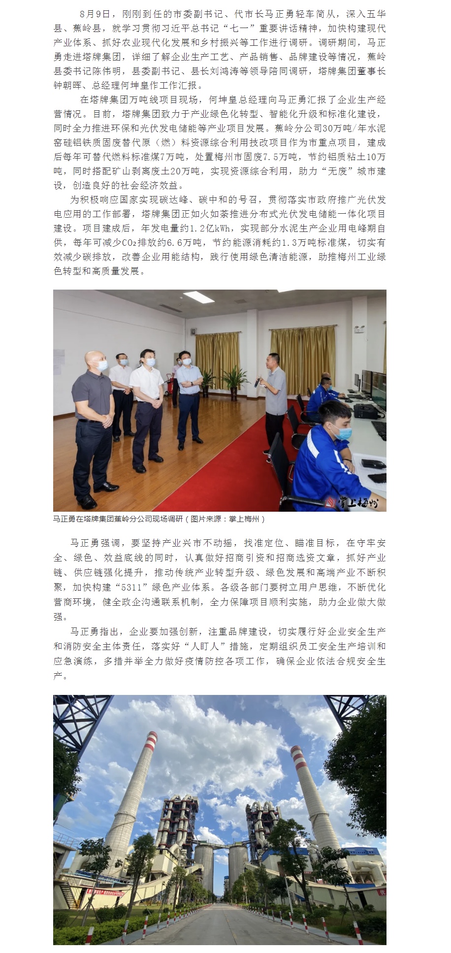 ����ϣ����williamhill(�й�)���Ĺٷ���վ