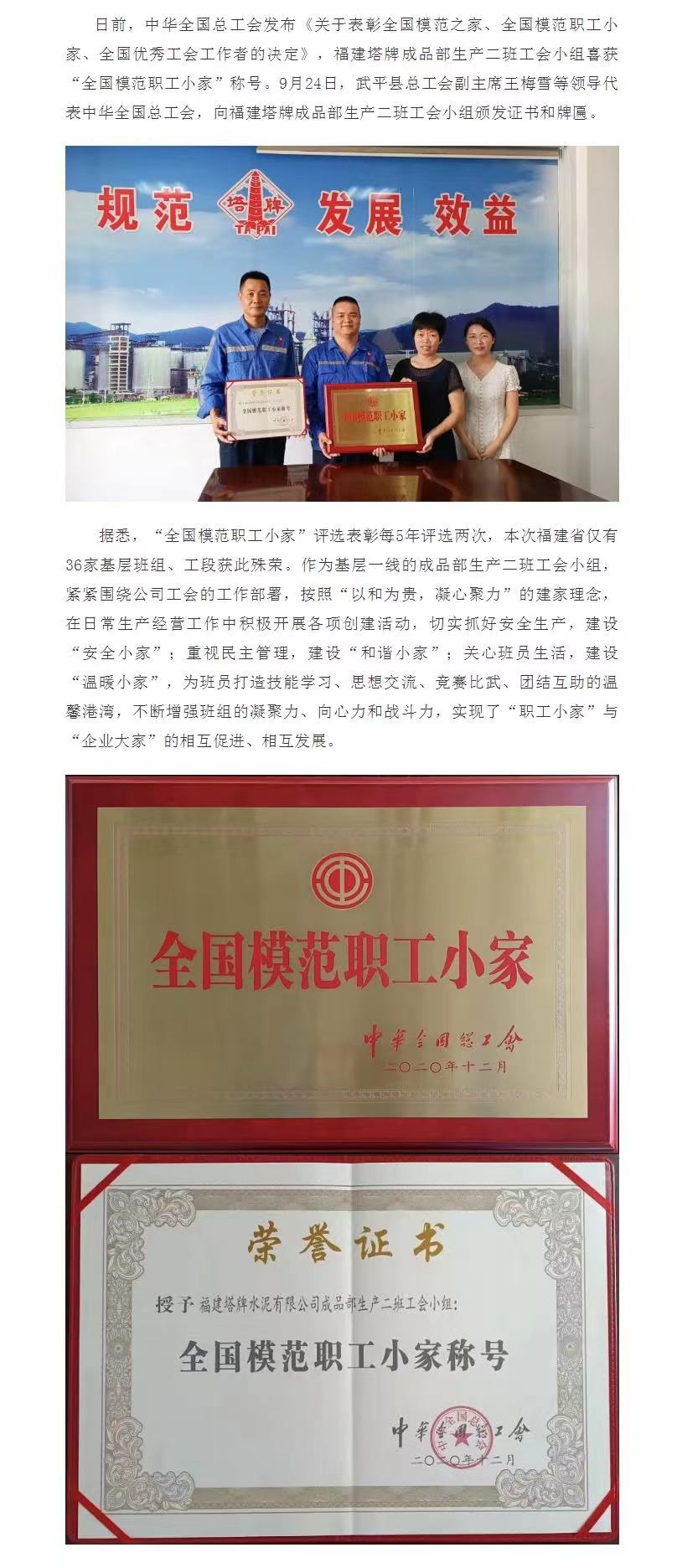 ����ϣ����williamhill(�й�)���Ĺٷ���վ