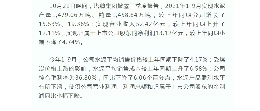 ����ϣ����williamhill(�й�)���Ĺٷ���վ