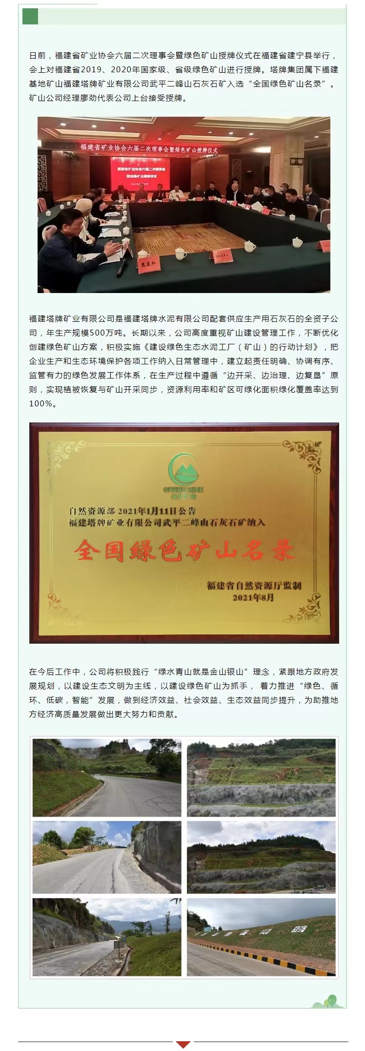 ÍþÁ®Ï£¶û¡¤williamhill(Öйú)ÖÐÎĹٷ½ÍøÕ¾