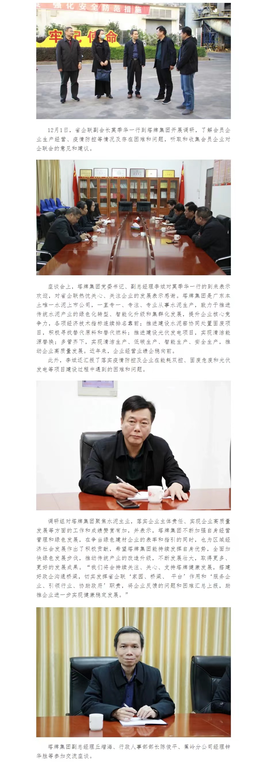 ����ϣ����williamhill(�й�)���Ĺٷ���վ