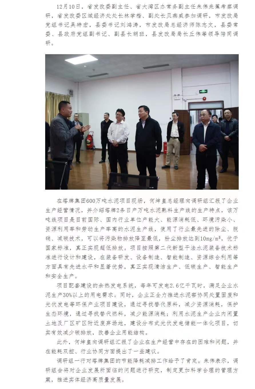 ����ϣ����williamhill(�й�)���Ĺٷ���վ