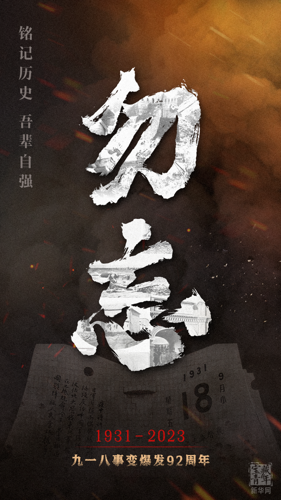 ����ϣ����williamhill(�й�)���Ĺٷ���վ