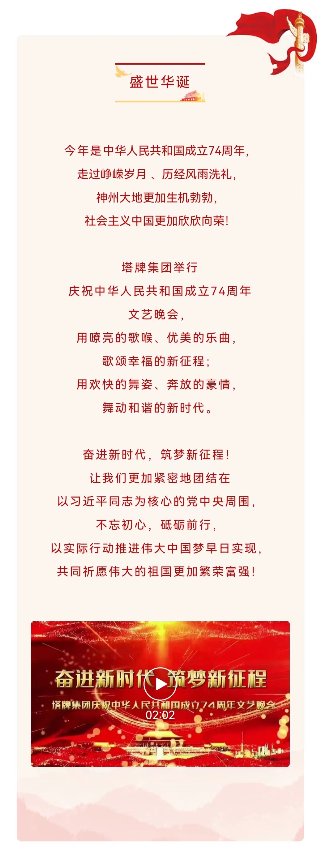 ����ϣ����williamhill(�й�)���Ĺٷ���վ